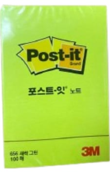 3m Post-it 656-lıme Not Kağıdı 51x76 100yp Yeşil 3m Post-it 656-lıme Not Kağıdı 51x76 100yp Yeşil