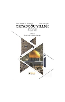 Ortadoğu Yıllığı 2018- İdeal Kültür Yayıncılık Ortadoğu Yıllığı 2018- İdeal Kültür Yayıncılık