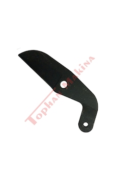 Jinmao Bl-015N Yedek Bıçak Ep211Yl-015N Jinmao Bl-015N Yedek Bıçak Ep211Yl-015N