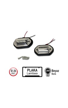 Carub Plaka Lamba 12-24v Nikel Smd Ledli Beyaz - 2 Adet