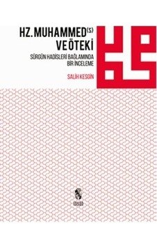 Hz. Muhammed ve Öteki - Salih Kesgin - İnsan Yayınları Hz. Muhammed ve Öteki - Salih Kesgin - İnsan Yayınları