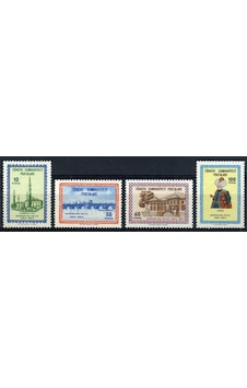 EDİRNE'nin FETHİ,1963,4 Pul Damgasız,ASB-5013 EDİRNE'nin FETHİ,1963,4 Pul Damgasız,ASB-5013