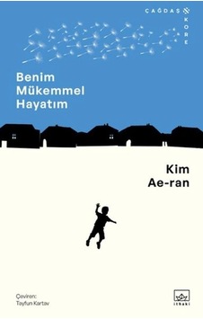 Benim Mükemmel Hayatım Benim Mükemmel Hayatım