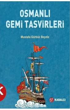 Osmanlı Gemi Tasvirleri 383895872