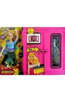 Barbie Sonsuz Gardrop ve Barbie Sonsuz Hareket Bebeği-Barbie