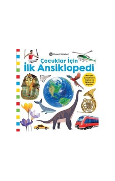 Çocuklar İçin İlk Ansiklopedi
