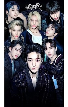 30x42 Cm Boyutunda Stray Kids Kapak Poster, Dekoratif Amaçlı 30x42 Cm Boyutunda Stray Kids Kapak Poster, Dekoratif Amaçlı