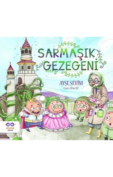 Sarmaşık Gezegeni - Ayşe Sevim - Cezve Çocuk Sarmaşık Gezegeni - Ayşe Sevim - Cezve Çocuk