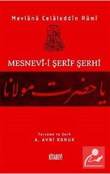 Mesnevi Şerif Şerhi 13. Cilt - Mevlana Celaleddin-i Rumi - Kitabevi Yayınları Mesnevi Şerif Şerhi 13. Cilt - Mevlana Celaleddin-i Rumi - Kitabevi Yayınları