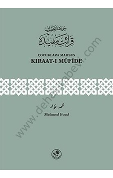 Çocuklara Mahsus Kıraatı Müfide Mehmed Fuad