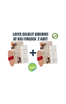 Layes Cosmetics Doğal At Kılı Selülit Fırçası x 2 Layes Cosmetics Doğal At Kılı Selülit Fırçası x 2