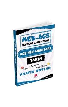 2026 Meb Ags Ags'nin Anahtarı Tarih Hafıza Teknikleriyle Müzik Destekli Pratik Notlar 2026 Meb Ags Ags'nin Anahtarı Tarih Hafıza Teknikleriyle Müzik Destekli Pratik Notlar