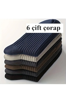 Abani Classic 6'Lı Lambswool Yün Erkek Çorap Kışlık Kalın (Solmaz )-40-44-Karışık Abani Classic 6'Lı Lambswool Yün Erkek Çorap Kışlık Kalın (Solmaz )-40-44-Karışık