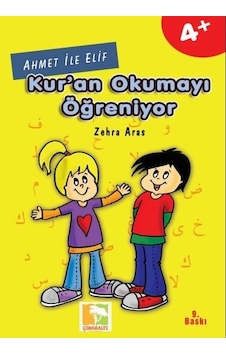 Ahmet ile Elif Kur'an Okumayı Öğren - Zehra Aras - Çınaraltı Yayınları Ahmet ile Elif Kur'an Okumayı Öğren - Zehra Aras - Çınaraltı Yayınları