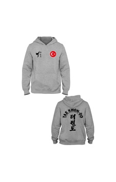 Pisa Art Taekwondo Türkiye Millitakım Tasarım 3 İplik Yumuşak Yüksek Kalite Unisex Kişiye Özel Baskı Yazılır Hrmsw1055 Gri Pisa Art Taekwondo Türkiye Millitakım Tasarım 3 İplik Yumuşak Yüksek Kalite Unisex Kişiye Özel Baskı Yazılır Hrmsw1055 Gri