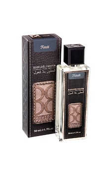 Al Buhara Farabi Alkolsüz Parfüm 50 ML Al Buhara Farabi Alkolsüz Parfüm 50 ML