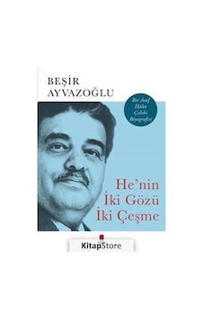 He'Nin Iki Gözü Iki Çeşme / Beşir Ayvazoğlu He'Nin Iki Gözü Iki Çeşme / Beşir Ayvazoğlu