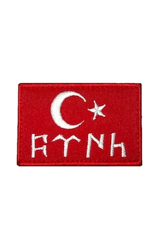 Single Sword Türk Bayrağı Arması Göktürkçe Türk Yazılı Cırtlı Patch, Peç Model 1 Diğer