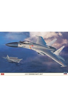 Hasegawa 2264 1/72 Ölçek, J-15 Chinese Navy 2017 Limited Edition , Savaş Uçağı Plastik Model Kiti-50302 Hasegawa 2264 1/72 Ölçek, J-15 Chinese Navy 2017 Limited Edition , Savaş Uçağı Plastik Model Kiti-50302