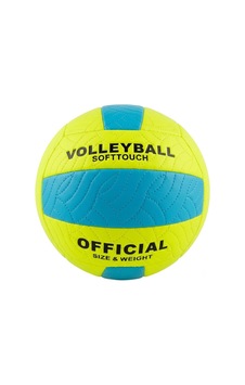 Hsport Softtouch Voleybol Topu No:5 Pompa Hediyeli Mavi-sarı Açık Gri Hsport Softtouch Voleybol Topu No:5 Pompa Hediyeli Mavi-sarı Açık Gri
