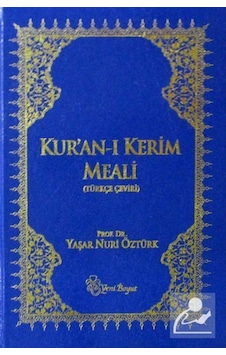 Surelerin İniş Sırasına Göre Kur'an-ı Kerim Meali (Türkçe Çevi... 9789756779200 Surelerin İniş Sırasına Göre Kur'an-ı Kerim Meali (Türkçe Çevi... 9789756779200