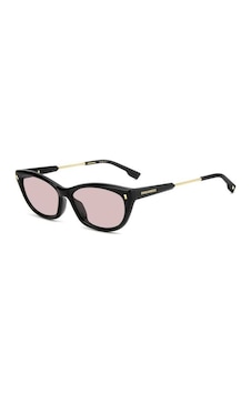 Dsquared2 D2 0209/g/s - 3h257u1 - 26c - 57 Kadın Güneş Gözlüğü 197737245054 Siyah Dsquared2 D2 0209/g/s - 3h257u1 - 26c - 57 Kadın Güneş Gözlüğü 197737245054 Siyah