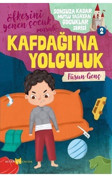 Kafdağı'na Yolculuk / Sonsuza Kadar Mutlu Yaşayan Çocuklar Ser... Kafdağı'na Yolculuk / Sonsuza Kadar Mutlu Yaşayan Çocuklar Ser...