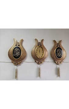 Allah Muhammed Duvar Süsü Ve Duvar Saati 3'lü Set