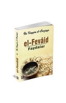 El Fevaid Faydalar Ibn Kayyım El Cevziyye