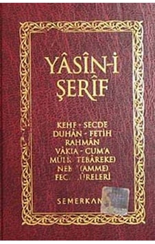 Yasin-i Şerif (Ciltli Cep Boy) Yasin-i Şerif (Ciltli Cep Boy)