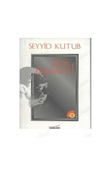 Islam Düşüncesi -1 Islam Düşüncesi -1