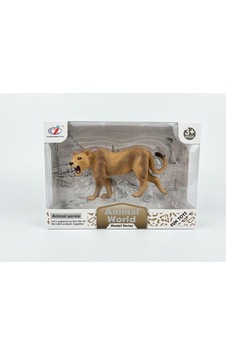Calimera Toys Hayvan Figürleri Oyuncak Dişi Aslan Ağzı Açık Oyuncak Calimera Toys Hayvan Figürleri Oyuncak Dişi Aslan Ağzı Açık Oyuncak
