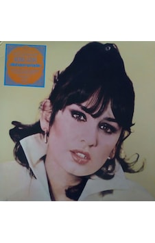 Sezen Aksu Allahaısmarladık Lp Plak Sezen Aksu Allahaısmarladık Lp Plak