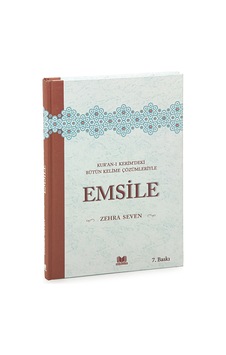 Emsile - Kuranı Kerimdeki Bütün Kelime Çözümleriyle Emsile - Kuranı Kerimdeki Bütün Kelime Çözümleriyle