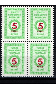 1977 Resmi Pul 5 Kuruş Tp0762 İsfila R152 Teşhir Ürün 1977 Resmi Pul 5 Kuruş Tp0762 İsfila R152 Teşhir Ürün