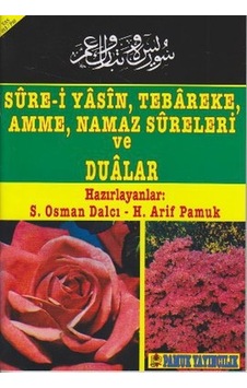 Sure-i Yasin, Tebareke, Amme, Namaz Sureleri Ve Dualar Yas-013/p10 Sure-i Yasin, Tebareke, Amme, Namaz Sureleri Ve Dualar Yas-013/p10