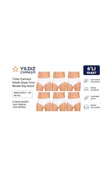 Yıldız Çamaşır Erkek Süper İnce Yazlık Modal Slip Külot 118-119 - 6 Adet Beyaz Yıldız Çamaşır Erkek Süper İnce Yazlık Modal Slip Külot 118-119 - 6 Adet Beyaz