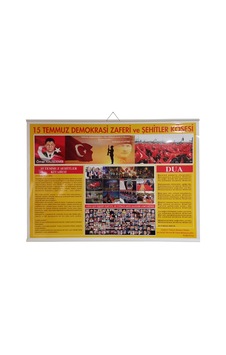 And 15 Temmuz Demokrasi Zaferi ve Şehitler Köşesi Levhası 70X100 And 15 Temmuz Demokrasi Zaferi ve Şehitler Köşesi Levhası 70X100