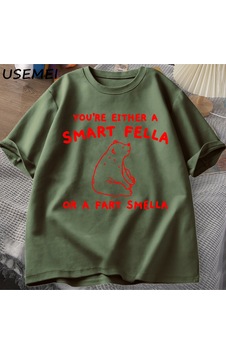 Flood Of Style Eğer Bir Akıllı Adam T Shirt Kadın Erkek Retro Karikatür T-shirt Pamuk Ayı Garip T Shirt Raha Yeşil Flood Of Style Eğer Bir Akıllı Adam T Shirt Kadın Erkek Retro Karikatür T-shirt Pamuk Ayı Garip T Shirt Raha Yeşil