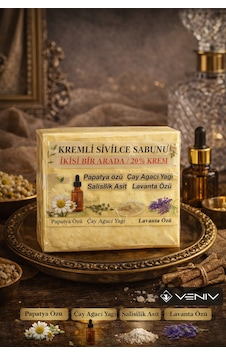 Kremli Sabunu- Papatya Özü- Salisilik Asit - Çay Ağacı Özü - Lavanta Özü - 100 Gr Diğer