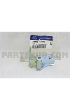Hyundai H100 Mitsubishi L300 1994-2006 Bagaj Kapak Menteşe Minibüs 1988-2008 Oem No: 79710-43003 Hyundai H100 Mitsubishi L300 1994-2006 Bagaj Kapak Menteşe Minibüs 1988-2008 Oem No: 79710-43003
