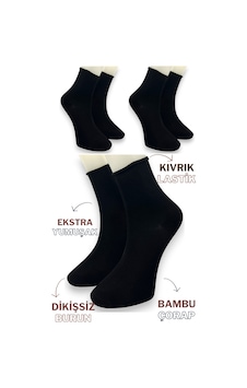 Premium 3 Çift Siyah Bambu Kadın Lastiksiz Roll Top Soket Dikişsiz Çorap/ız Bırakmaz/sıkmayan Çorap Siyah Premium 3 Çift Siyah Bambu Kadın Lastiksiz Roll Top Soket Dikişsiz Çorap/ız Bırakmaz/sıkmayan Çorap Siyah