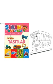 Karatay 4e Şirin Boyama Kitabı Taşıtlar 16 Syf Karatay 4e Şirin Boyama Kitabı Taşıtlar 16 Syf