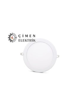 Noas Yl10 1807 Sıva Altı 18w Led Spot 4000k