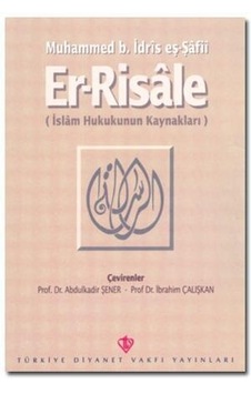 Er -Risale - Abdulkadir Şener - Türkiye Diyanet Vakfı Yayınları Er -Risale - Abdulkadir Şener - Türkiye Diyanet Vakfı Yayınları