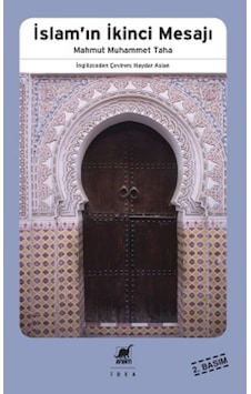 İslamın İkinci Mesajı - Mahmut Muhammet Taha - Ayrıntı Yayınları İslamın İkinci Mesajı - Mahmut Muhammet Taha - Ayrıntı Yayınları