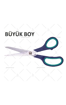 Ofis Tipi Kauçuk Saplı Büyük Boy Kesim Makası 7,5"inç / 19.cm