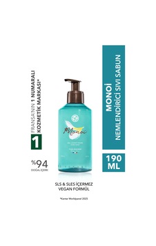 Yves Rocher Monoi Nemlendirici Sıvı Sabun- Tüm Ciltler- Monoi De Tahiti- Sls, Sles İçermez-vegan-190ml Yves Rocher Monoi Nemlendirici Sıvı Sabun- Tüm Ciltler- Monoi De Tahiti- Sls, Sles İçermez-vegan-190ml