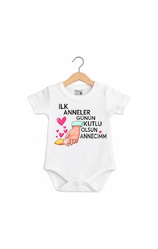 Babylimon Anneler Günü Baskılı Bebek Body Zıbın Beyaz - 936542285 Beyaz Babylimon Anneler Günü Baskılı Bebek Body Zıbın Beyaz - 936542285 Beyaz
