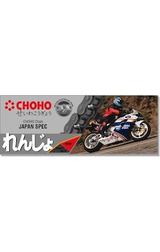 428 H 118l Bakla O-ring Siz Zincir Choho Yamaha Ybr 125, Cg 125, 428 H 118l Bakla O-ring Siz Zincir Choho Yamaha Ybr 125, Cg 125,